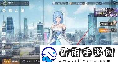深空之眼启示录获取与速刷攻略