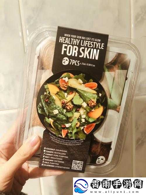 一个吃上面一面膜：独特的饮食体验