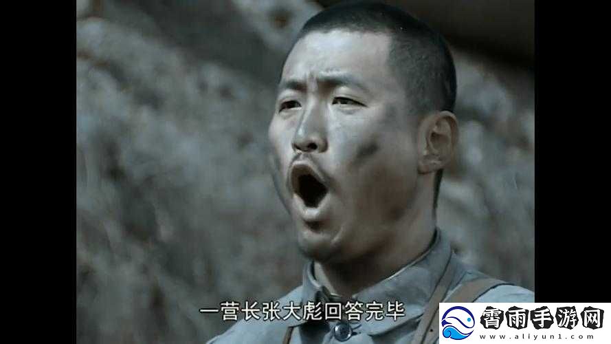营长-爱玩家新英雄李团长在哪里