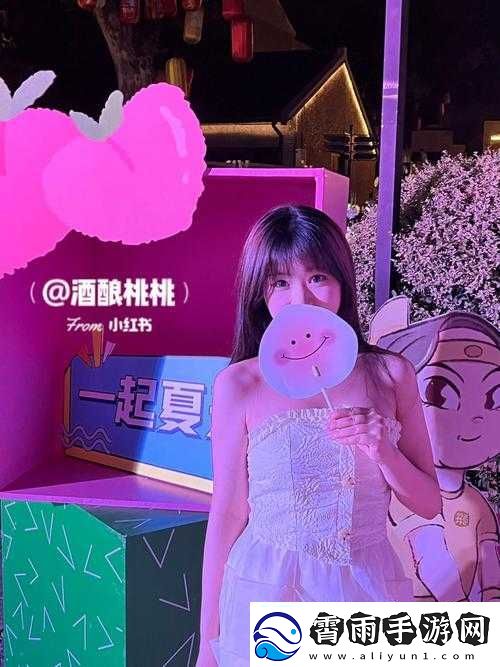 蜜桃文化传媒有限公司成立于-2023-年-5-月-8-日：开启新程