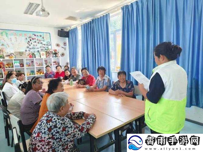 温馨家园最新活动