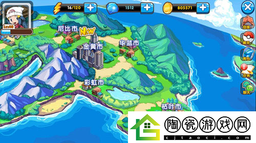 口袋妖怪复刻双子岛关卡详解-双子岛关卡攻略