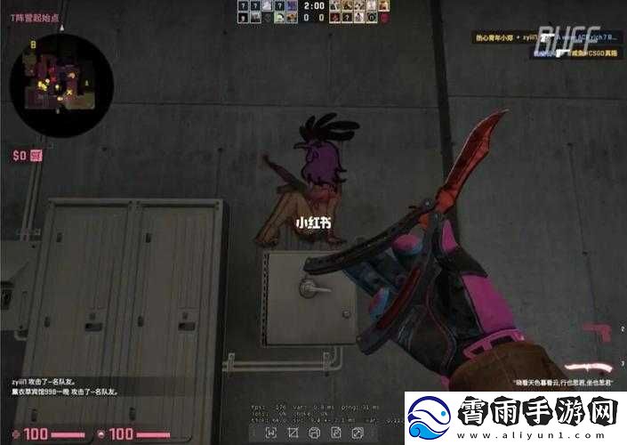 暴躁老阿姨最强武器推荐
