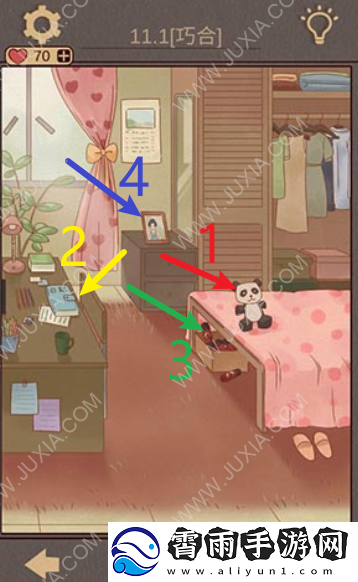 熊猫妹情感难关攻略：第12关如何通过