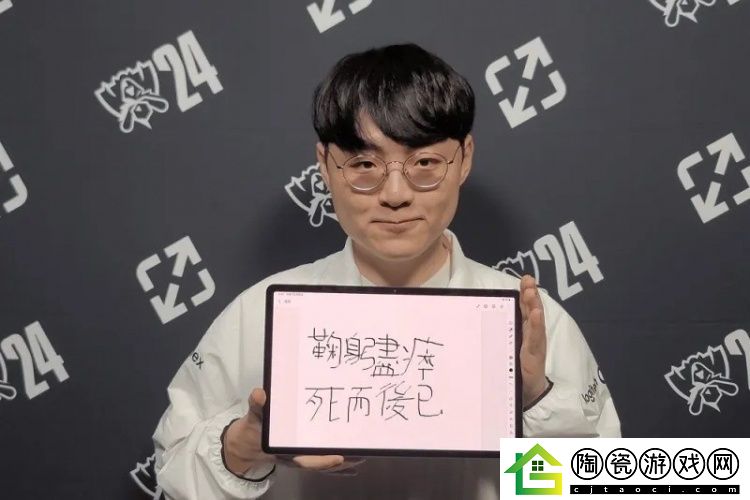 韩媒分享图片