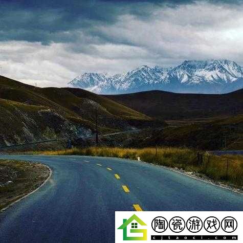 伊春园