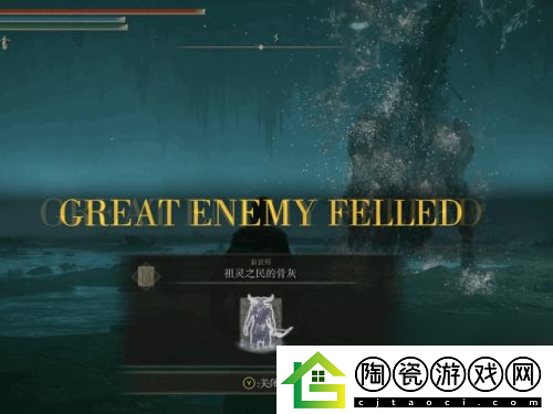 艾尔登法环希芙拉河火盆在哪里