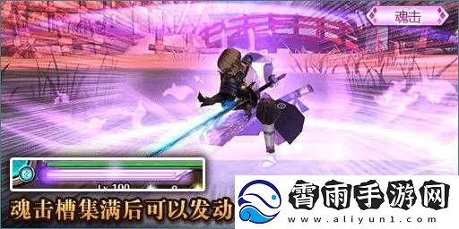 猎龙计划大剑使用技巧攻略
