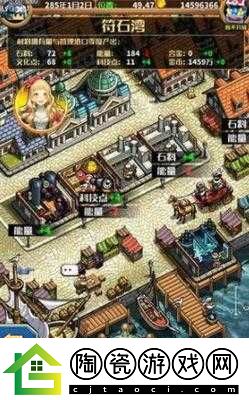 小小航海士外传投资与产出策略