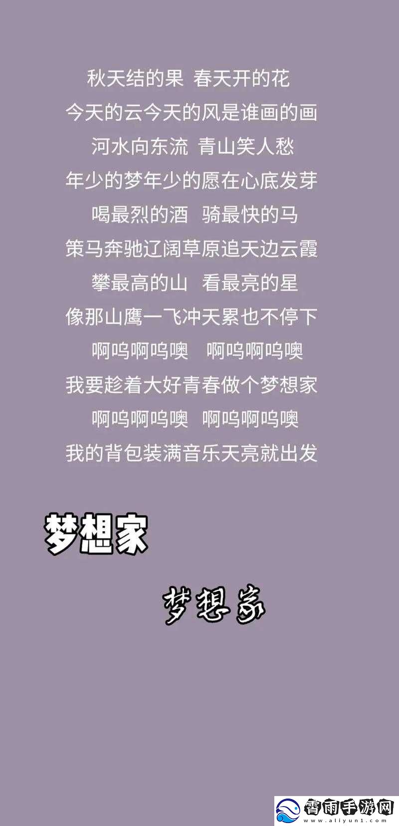 最近中文字幕