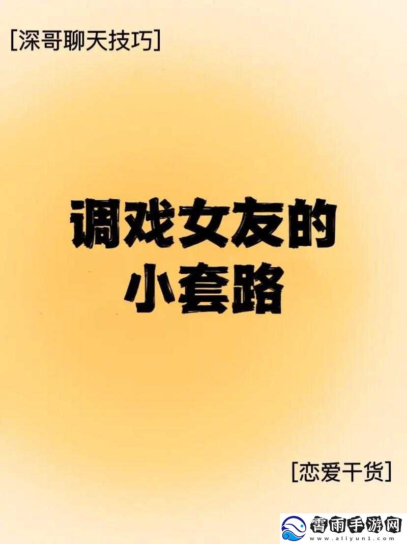 升温-1V.1H：升温-1V.1H-计划：升温-1V.1H-行动：升温-1V.1H-策略