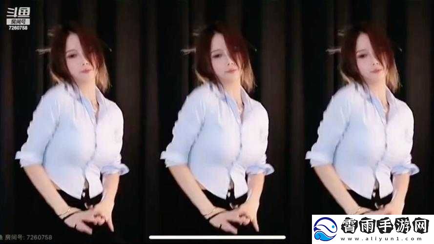 B站暴躁姐舞蹈精选：热辣舞姿-激情释放
