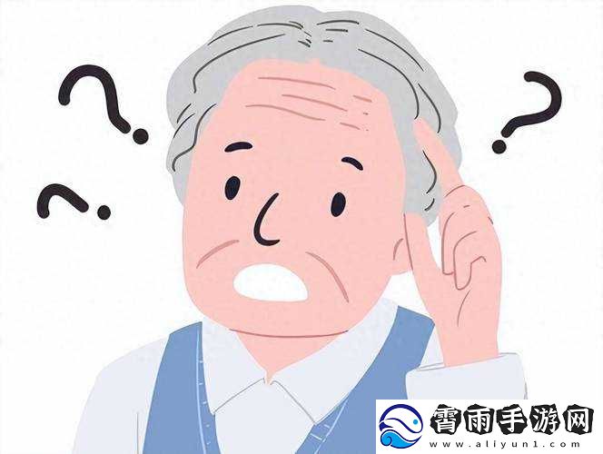 九幺高危风险