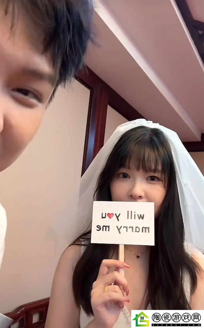 真·夺冠就结婚！EDG
