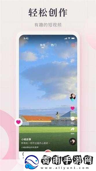 kdbacc.apk站隐藏入口-探索kdbacc.apk的隐秘访问路径