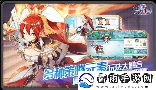 方舟指令女娲获取方法攻略