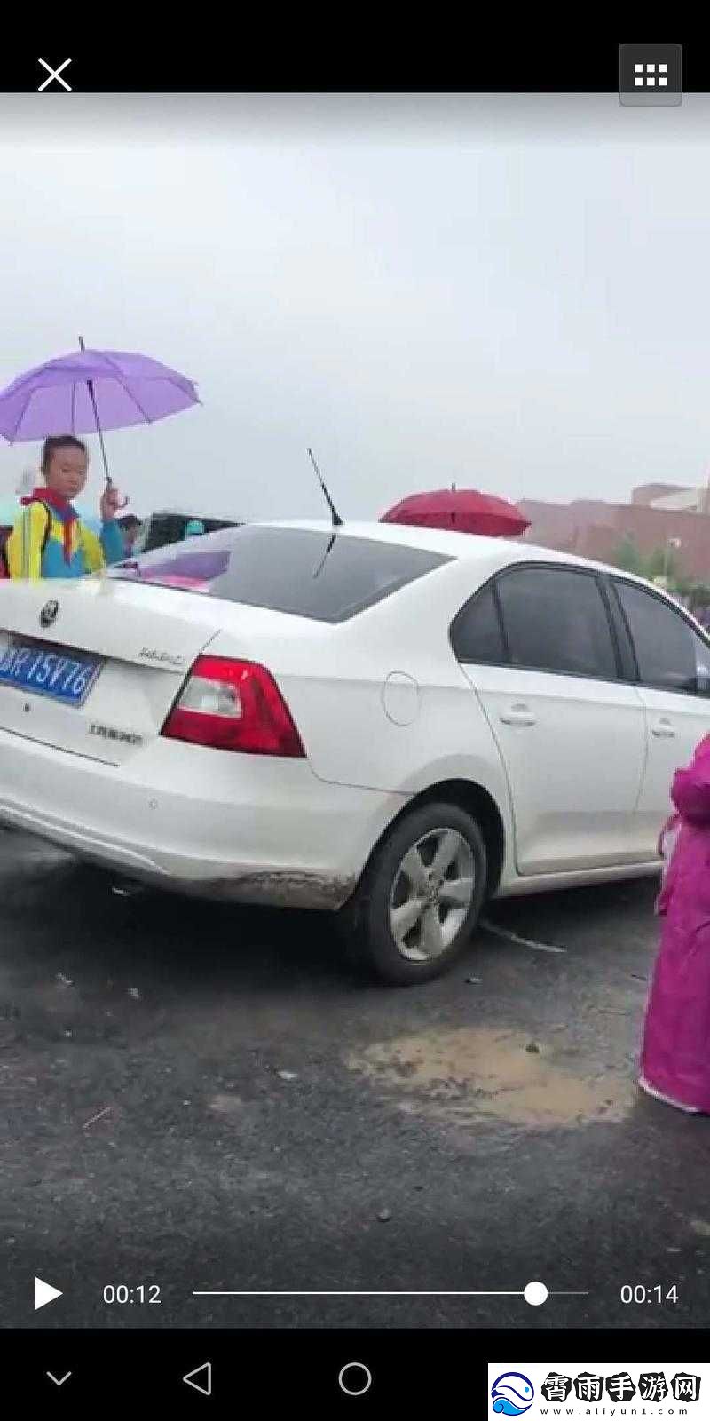 抖音司机急着赶路被记住的鲁R15V76