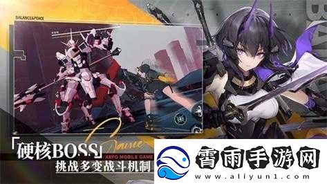深空之眼诸行无常通关攻略