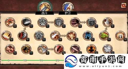 混沌与秩序：狂T技能加点全解析