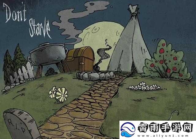在饥荒中如何抗热