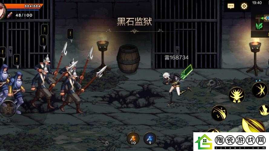 地下城与勇士IV新英雄隐藏密码揭秘