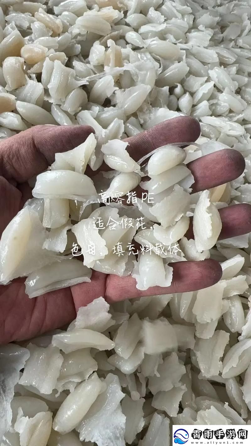 &quot;澧色母1一6汤不加独辟蹊径笑谈科技圈的八大荒唐现象&quot;