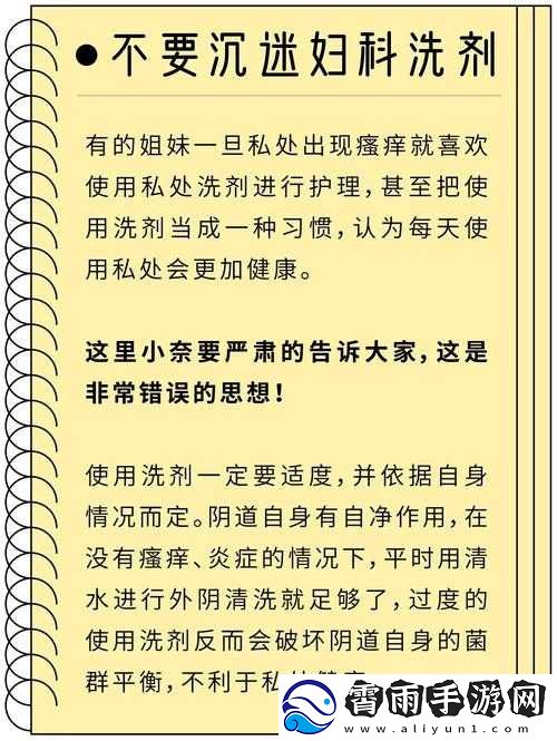 水多重要还是紧致重要