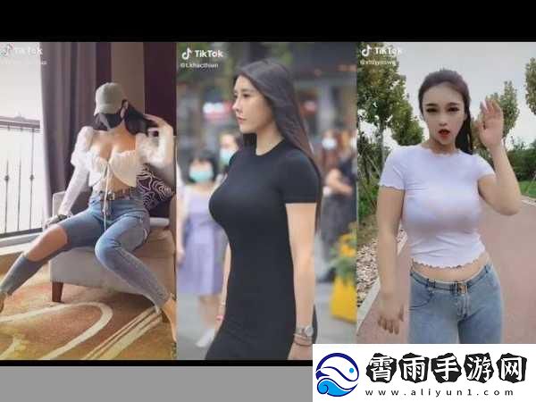 美女抓奶抖胸视频