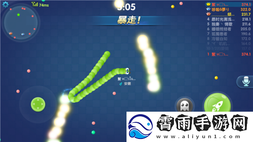 疯狂贪吃蛇反杀技巧教学
