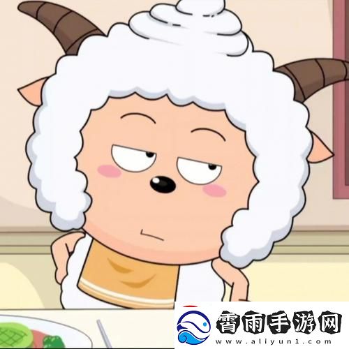 “青青草原我最狂”