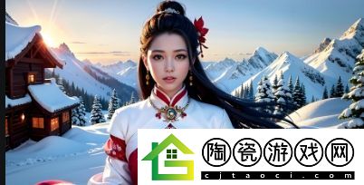 69精华国产精华液的使用效果与优点探析