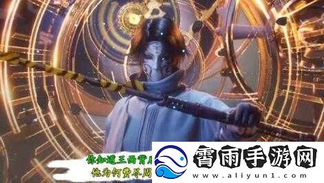 幸福宝8008
