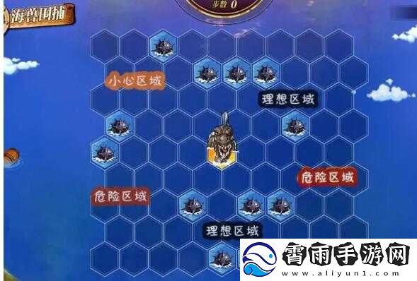航海王燃烧意志海兽围捕规则及围捕技巧分享