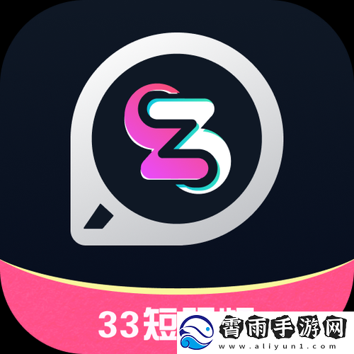 成品短视频软件站大全：发现精彩视频