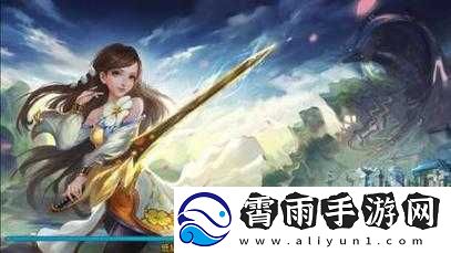 武极天下手游随机