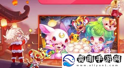 天天酷跑防御枢纽作用及攻略详解