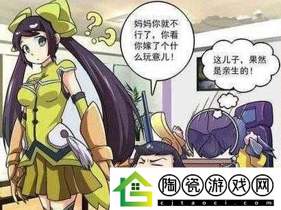 孙尚香教刘禅写作业：趣味互动场景