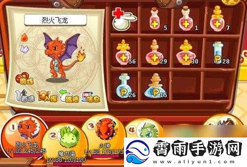 洛克王国如何获得国王球