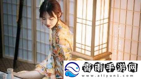 二虎进入温如玉