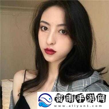 又欲又撩的里面有个