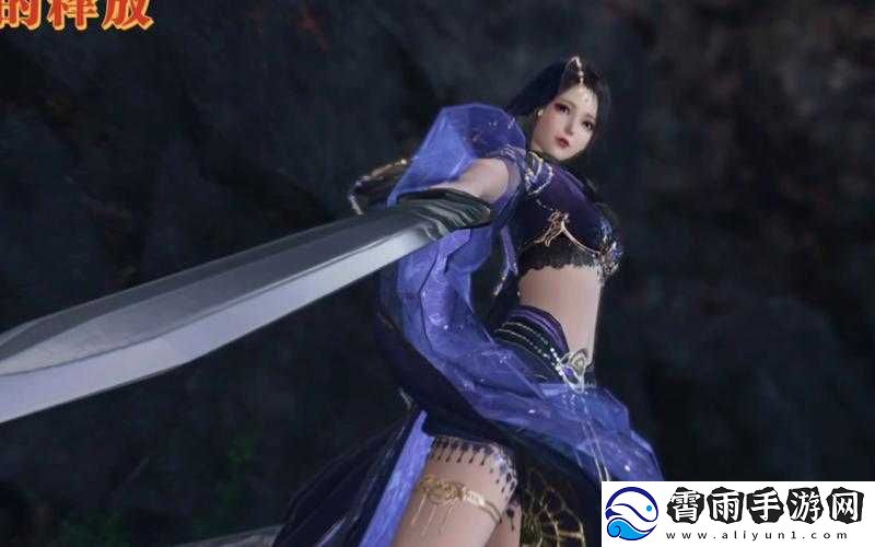 逆水寒手游承影剑获取攻略详解