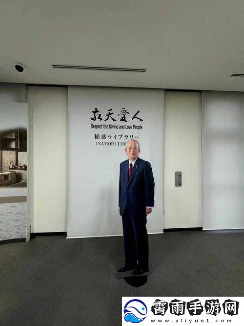 爱情岛线路推荐线路
