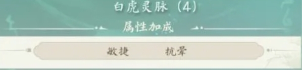 寻道大千鸾鸟反击流怎么玩