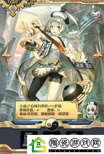 神代梦华谭尼采属性图鉴介绍