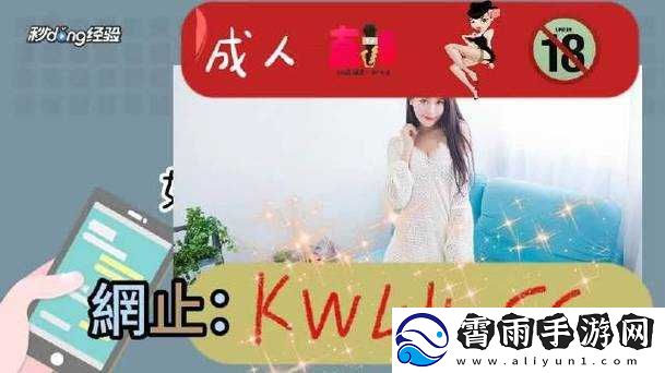 国产一卡