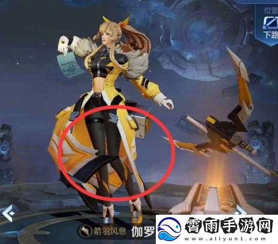伽罗怀孕躺床流分泌物状况引关注