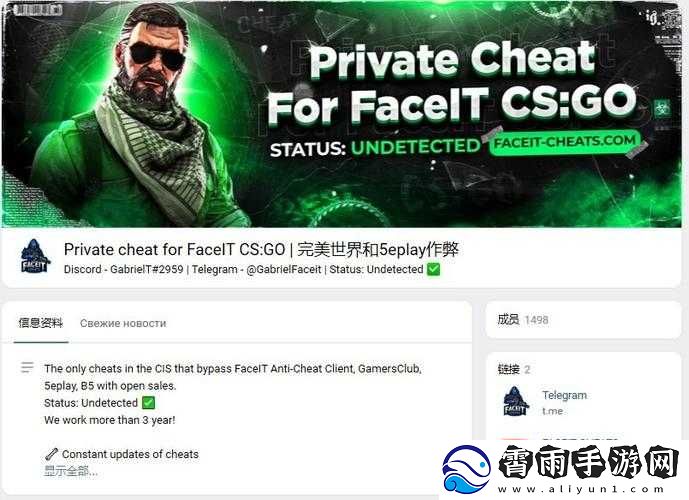 俄罗斯卖-csgo-的站免费进入：畅享游戏乐趣