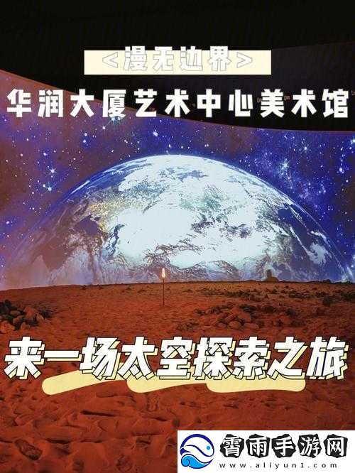 GOGOGO