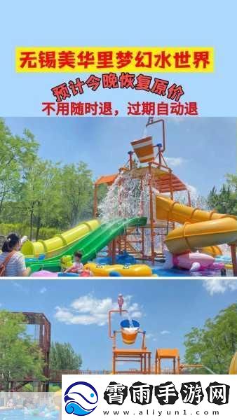 钶钶钶钶钶钶钶水好多好画面升级