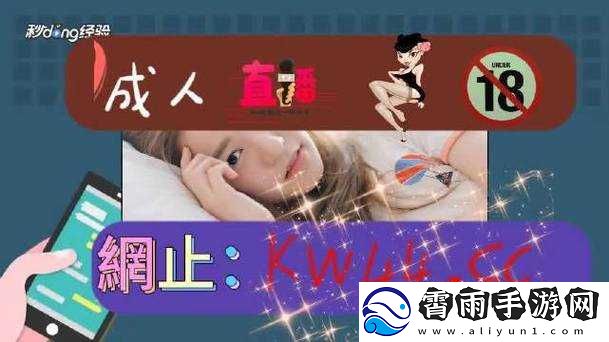 国外精产品
